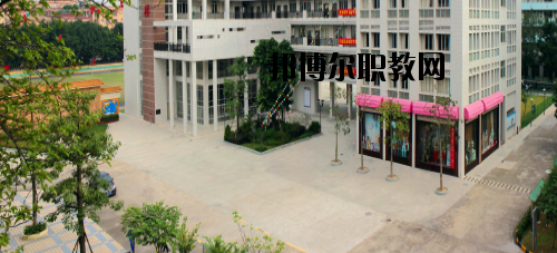 佛山南海區(qū)鹽步職業(yè)技術(shù)學(xué)校2020年報(bào)名條件、招生要求、招生對(duì)象