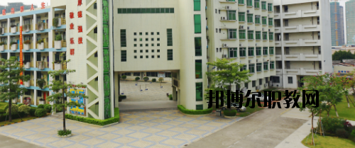 佛山南海區(qū)鹽步職業(yè)技術學校地址在哪里
