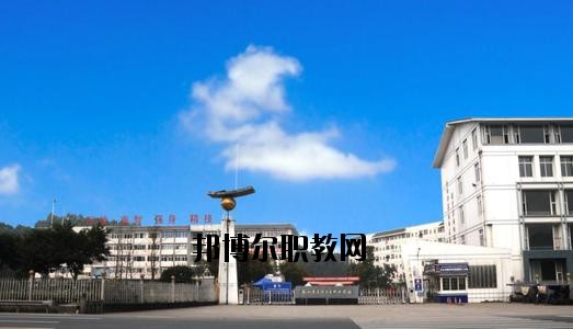 四川樂山衛(wèi)生學(xué)校2020年報(bào)名條件、招生要求、招生對象