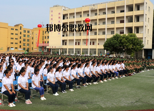 彭澤旅游工業(yè)中等專業(yè)學校怎么樣、好不好