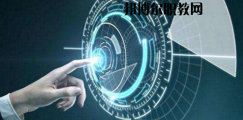 蘭州高新科技學(xué)校2020年報(bào)名條件、招生要求、招生對象
