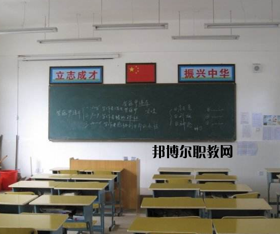 河南郟縣科技中等專業(yè)學(xué)校怎么樣、好不好