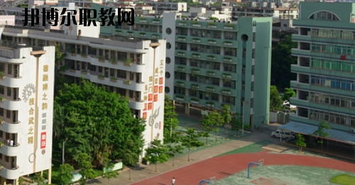 佛山華材職業(yè)技術(shù)學校地址在哪里