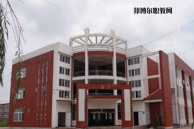 興國(guó)中等專(zhuān)業(yè)學(xué)校2020年招生簡(jiǎn)章