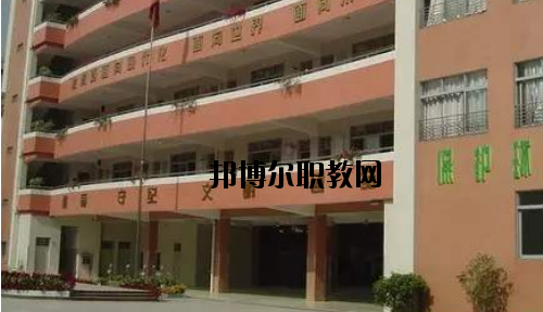 廣州荔灣區(qū)外語(yǔ)職業(yè)高級(jí)中學(xué)2020年報(bào)名條件、招生要求、招生對(duì)象