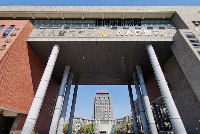諸暨技師學(xué)院2020年報名條件、招生要求、招生對象