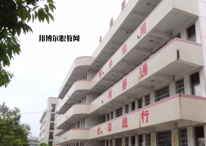 興國中等專業(yè)學(xué)校2020年報名條件、招生要求、招生對象