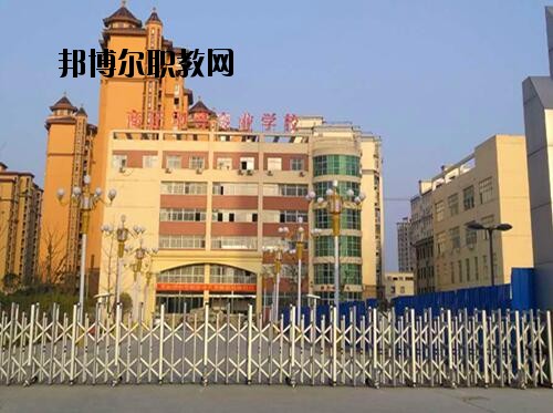 商丘中等專業(yè)學(xué)校2021年報名條件、招生對象