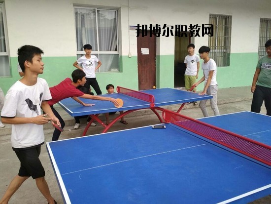 分宜職業(yè)技術(shù)學(xué)校2020年報(bào)名條件、招生要求、招生對(duì)象