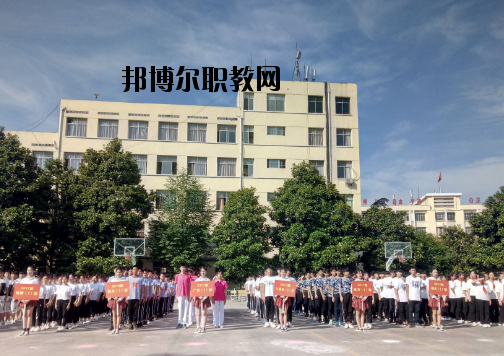 萍鄉(xiāng)工業(yè)中等專(zhuān)業(yè)學(xué)校網(wǎng)站網(wǎng)址