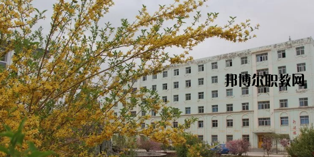 甘肅會寧職業(yè)中等專業(yè)學(xué)校2020年學(xué)費(fèi)、收費(fèi)多少