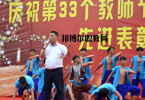 平昌通用職業(yè)技術學校2020年有哪些專業(yè)