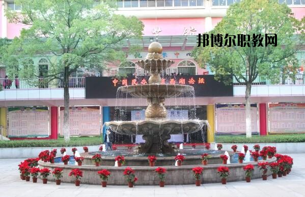 永康蓓蕾學(xué)校怎么樣、好不好