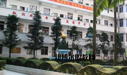 廣東環(huán)境保護職業(yè)技術(shù)學(xué)校2020年報名條件、招生要求、招生對象