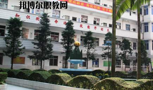 廣東環(huán)境保護職業(yè)技術(shù)學校地址在哪里