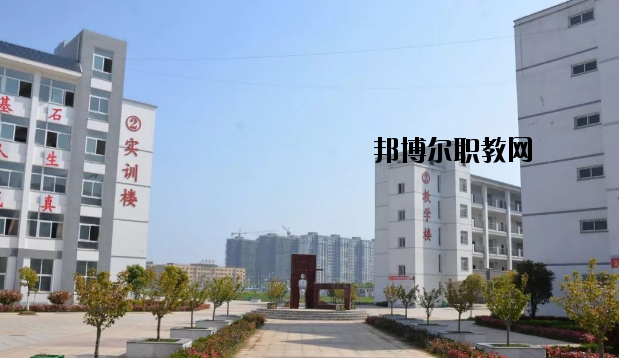 河南淮濱中等職業(yè)學校2021年招生辦聯系電話