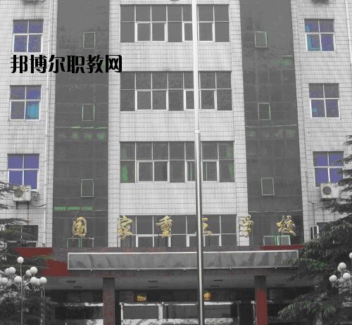 鄭州機(jī)電工程學(xué)校2021年報(bào)名條件、招生對(duì)象