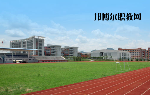 安吉藝術高級中學2020年招生電話
