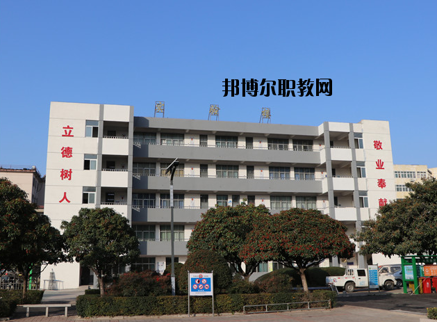 平頂山工業(yè)學(xué)校2021年報(bào)名條件、招生要求、招生對(duì)象