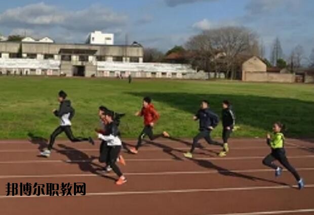 金華體育運(yùn)動(dòng)學(xué)校2020年報(bào)名條件、招生要求、招生對(duì)象