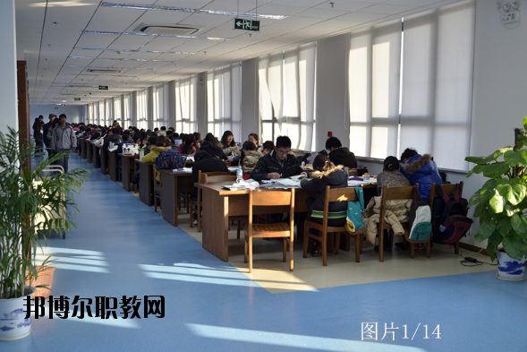 南京航空航天大學金城學院怎么樣、好不好