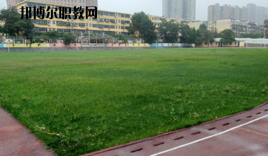 河南義馬煤炭高級技工學校2021年報名條件、招生要求、招生對象
