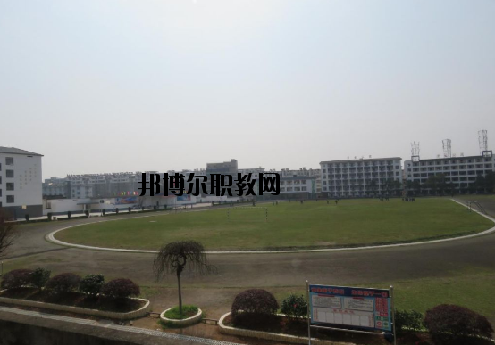 宜豐中等專業(yè)學校怎么樣、好不好