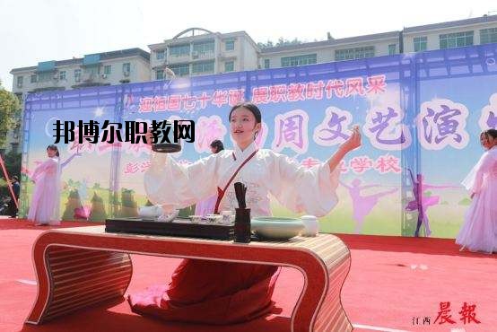 彭澤職業(yè)教育中心怎么樣、好不好