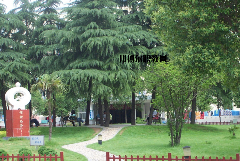 河南駐馬店財經(jīng)學校怎么樣、好不好
