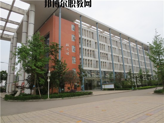 四川省仁壽縣第二高級職業(yè)中學(xué)2020年報名條件、招生要求、招生對象