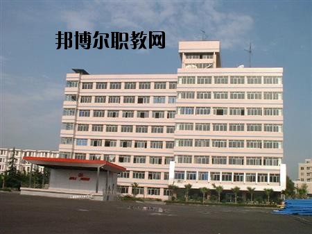 四川省商務學校2020年招生辦聯(lián)系電話
