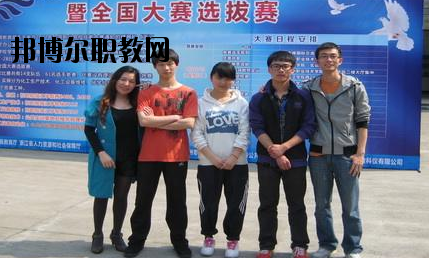 蕭然職業(yè)高級中學(xué)怎么樣，好不好