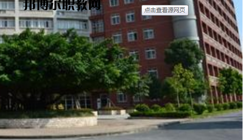 廣州通用職業(yè)技術學校怎么樣、好不好