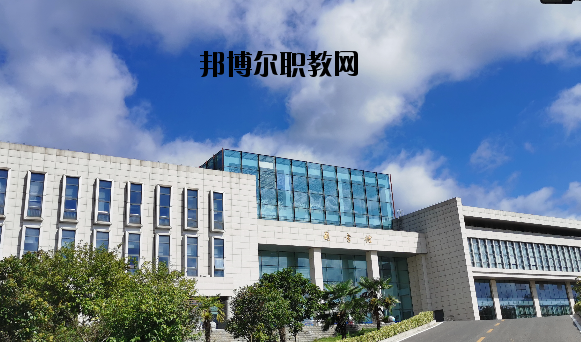 江蘇建康職業(yè)學(xué)院怎么樣、好不好