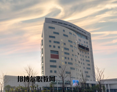 江蘇護(hù)理職業(yè)學(xué)院2020年報(bào)名條件、招生要求、招生對(duì)象