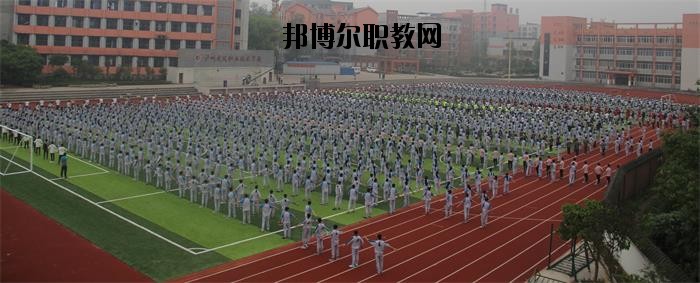瀘州市天宇中等職業(yè)技術(shù)學(xué)校2020年報(bào)名條件、招生要求、招生對(duì)象