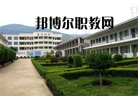 彌渡縣職業(yè)高級中學(xué)2020年報名條件、招生要求、招生對象