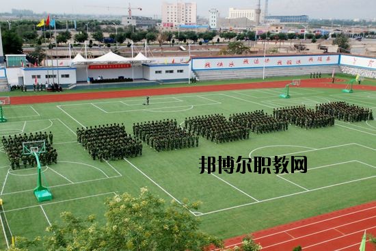 黃岡交通學(xué)校2020年報(bào)名條件、招生要求、招生對象