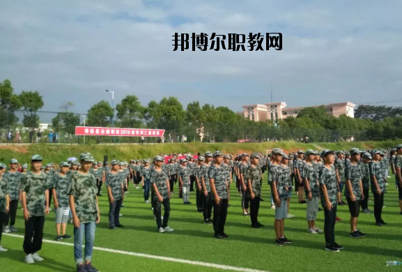 奉新冶城職業(yè)學校怎么樣、好不好