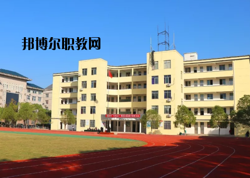 瑞昌現(xiàn)代職業(yè)中等專業(yè)學(xué)校怎么樣、好不好