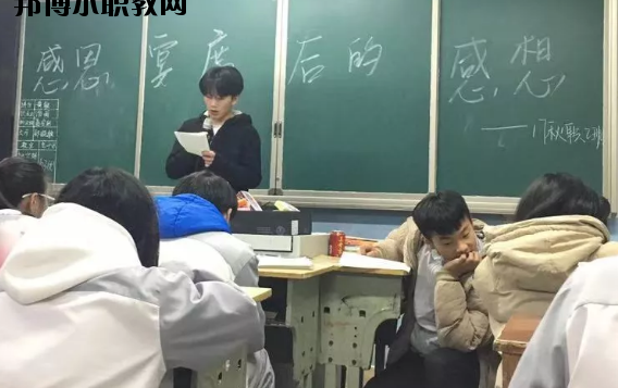 武寧職業(yè)中專2020年報名條件、招生要求、招生對象