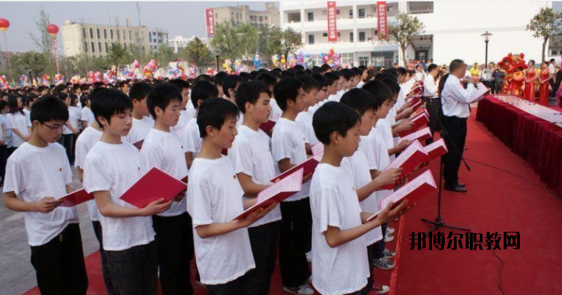 梓潼七一高級(jí)職業(yè)中學(xué)校2020年報(bào)名條件、招生要求、招生對(duì)象
