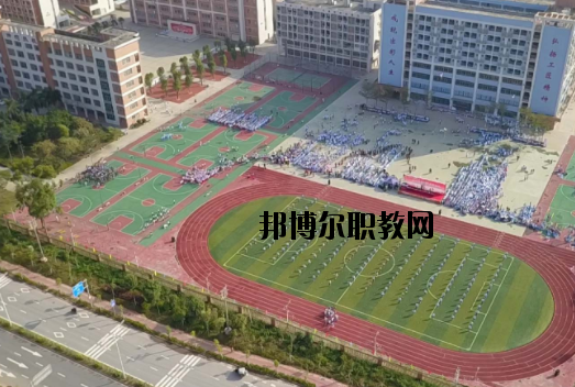 惠州仲愷技工學(xué)校2020年報名條件、招生要求、招生對象