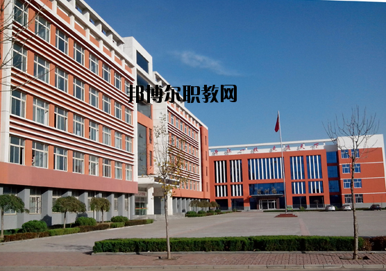 定西工貿(mào)中等專業(yè)學(xué)校2020年報名條件、招生要求、招生對象