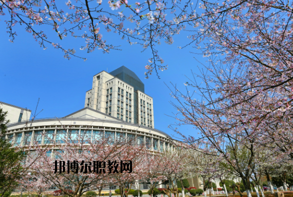 江南大學(xué)2020年報(bào)名條件、招生要求、招生對象