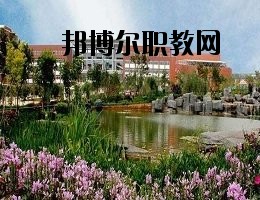鳳慶縣職業(yè)高級(jí)中學(xué)2020年學(xué)費(fèi)、收費(fèi)多少