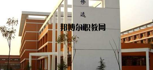 邢臺(tái)經(jīng)貿(mào)中專學(xué)校怎么樣、好不好