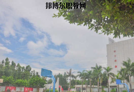 廣州電子商務(wù)技工學(xué)校怎么樣、好不好
