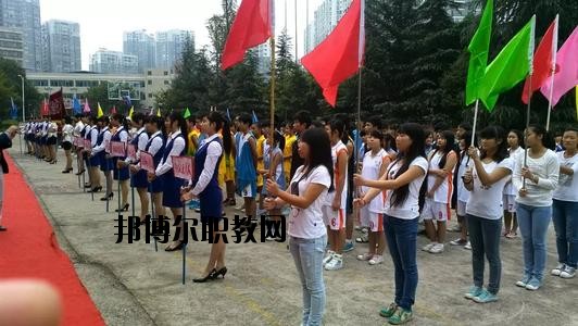 達(dá)州全星職業(yè)技術(shù)學(xué)校2020年招生辦聯(lián)系電話(huà)