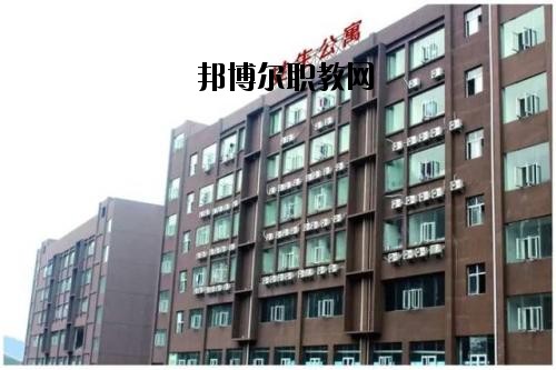 達州全星職業(yè)技術(shù)學(xué)校2020年宿舍條件